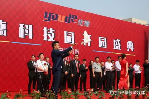 河南開封首富或浮現(xiàn) 蘭考兩位隱貴實(shí)力雄厚，投資物業(yè)管理企業(yè)潛力可待