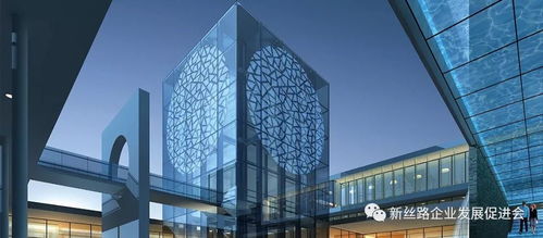 新絲路促進(jìn)會(huì)會(huì)員企業(yè)大華集團(tuán) 物業(yè)管理服務(wù)的創(chuàng)新與實(shí)踐